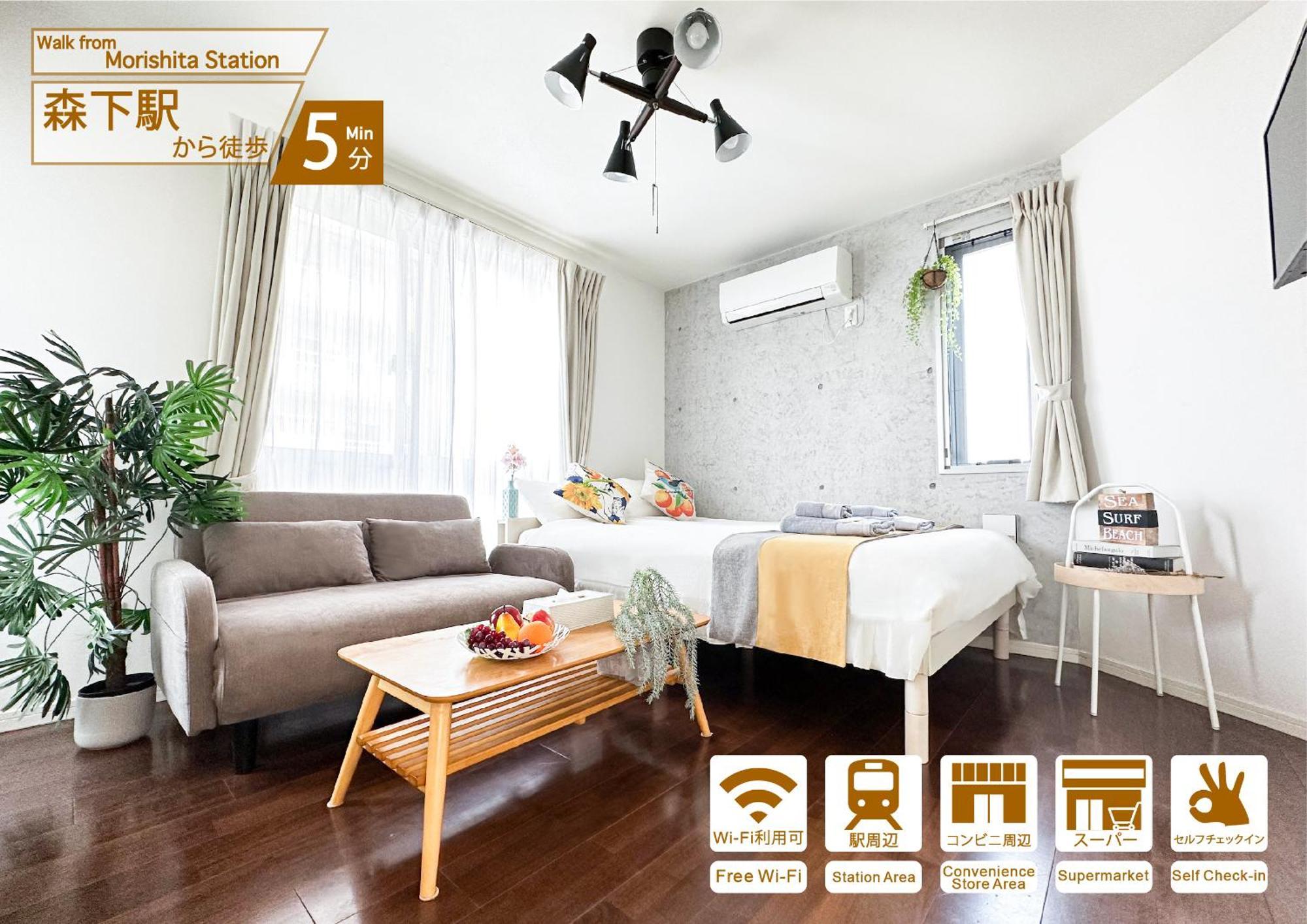 Nestay Inn Tokyo Ryogoku מראה חיצוני תמונה